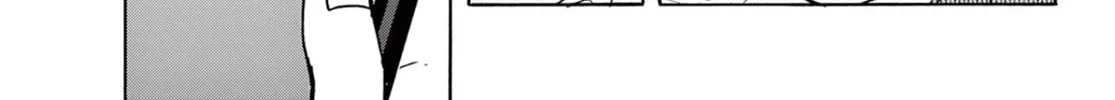 Tsumiki Ogami & the Strange Everyday Life. Chapter 1 page 62 - 