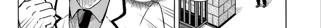 Tsumiki Ogami & the Strange Everyday Life. Chapter 1 page 8 - 
