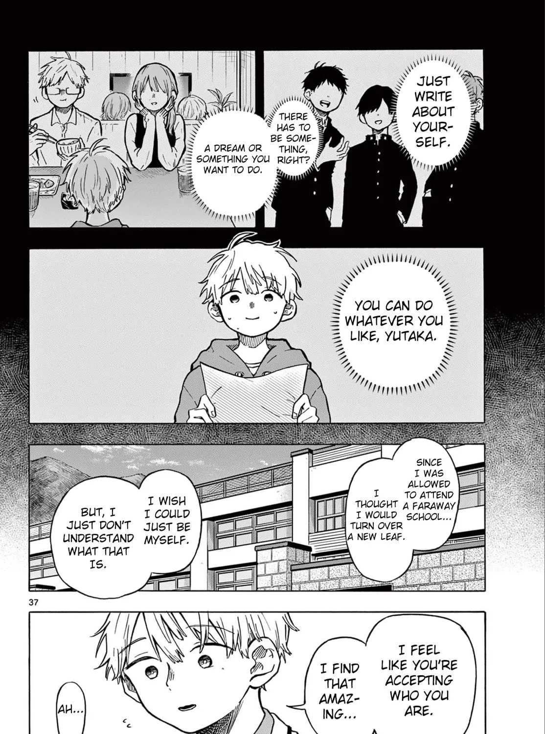 Tsumiki Ogami & the Strange Everyday Life. Chapter 1 page 71 - 