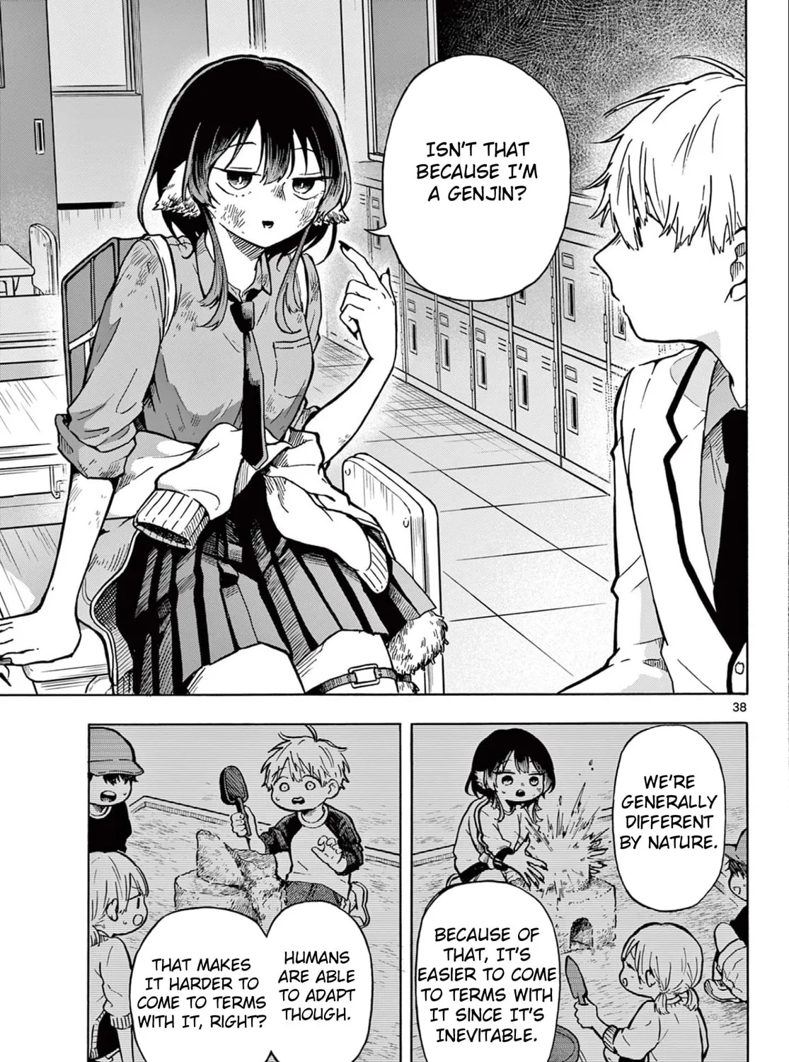 Tsumiki Ogami & the Strange Everyday Life. Chapter 1 page 73 - 