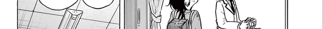 Tsumiki Ogami & the Strange Everyday Life. Chapter 1 page 76 - 