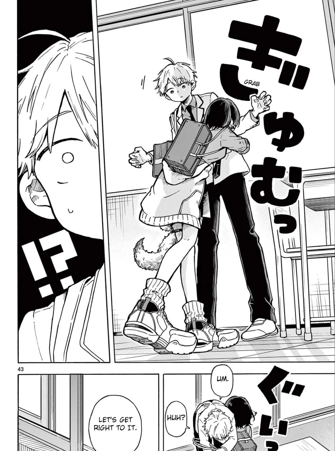 Tsumiki Ogami & the Strange Everyday Life. Chapter 1 page 83 - 