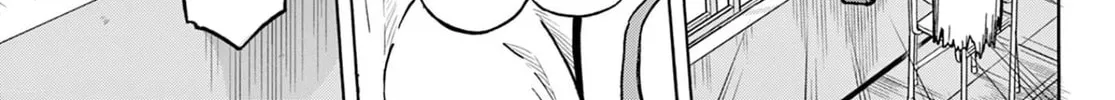 Tsumiki Ogami & the Strange Everyday Life. Chapter 1 page 86 - 