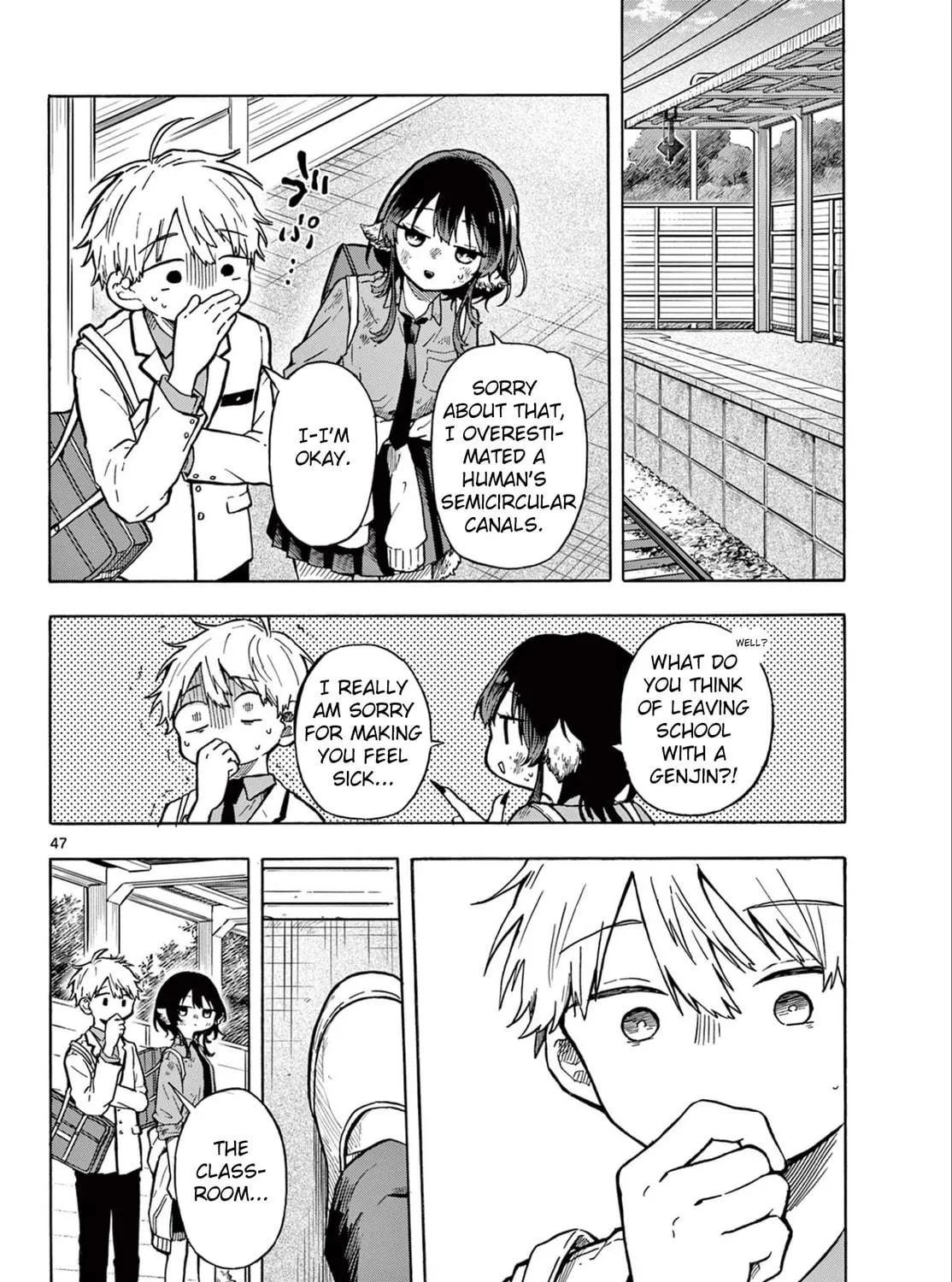Tsumiki Ogami & the Strange Everyday Life. Chapter 1 page 89 - 
