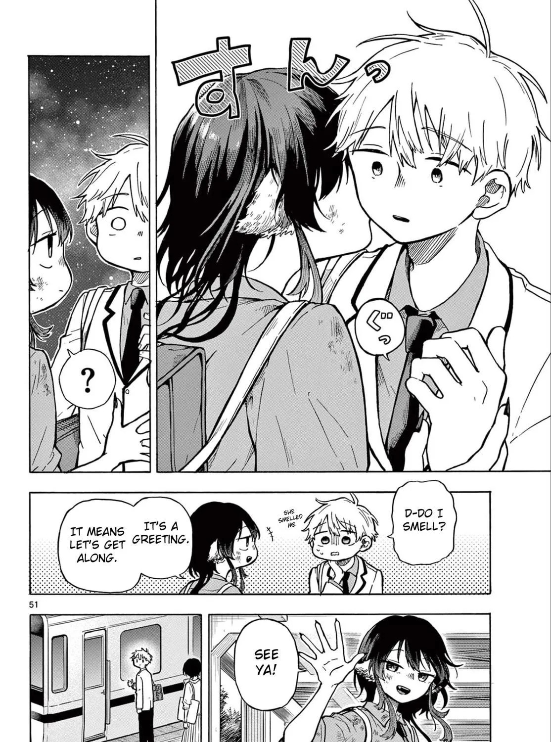 Tsumiki Ogami & the Strange Everyday Life. Chapter 1 page 95 - 