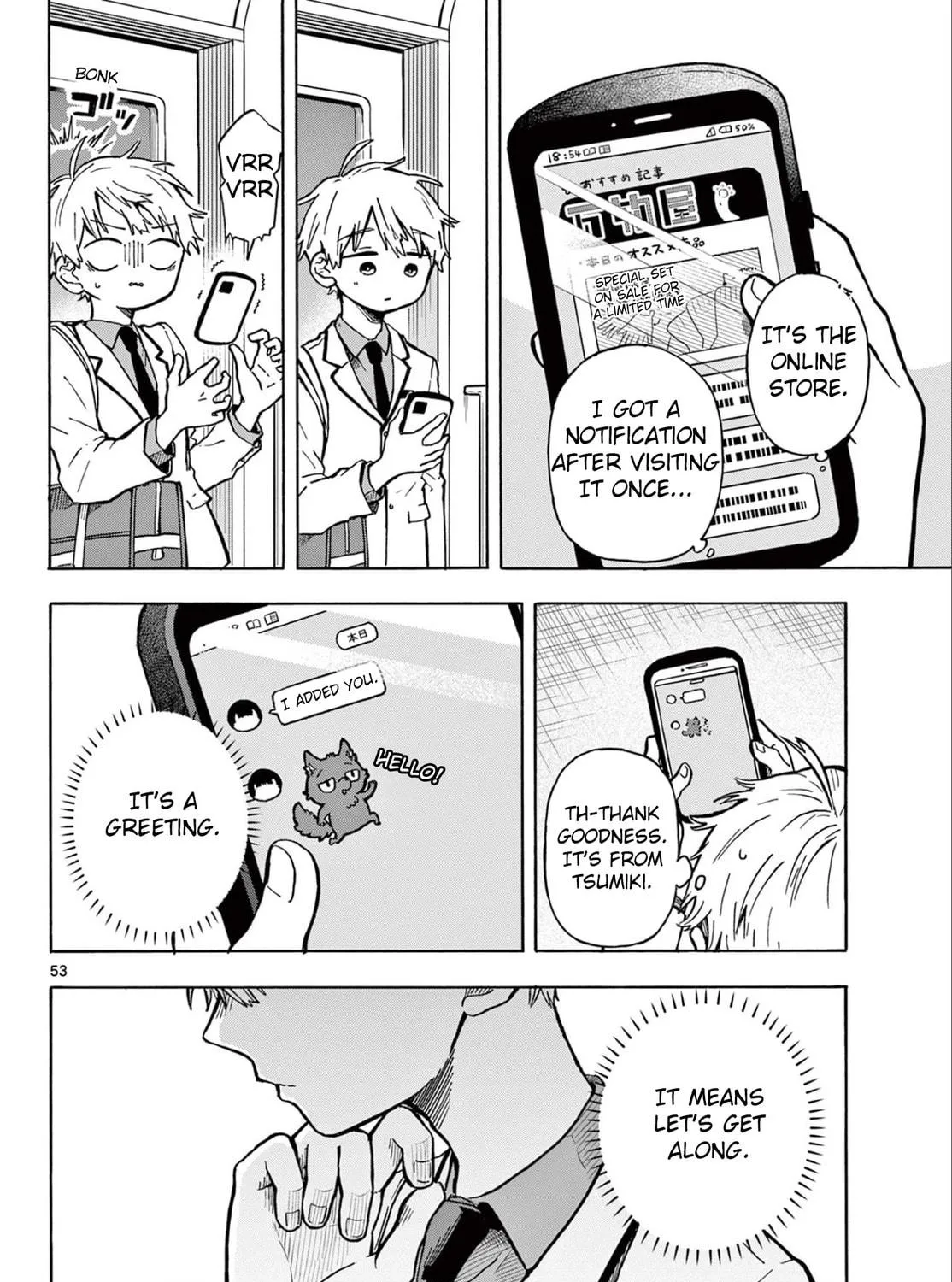 Tsumiki Ogami & the Strange Everyday Life. Chapter 1 page 99 - 