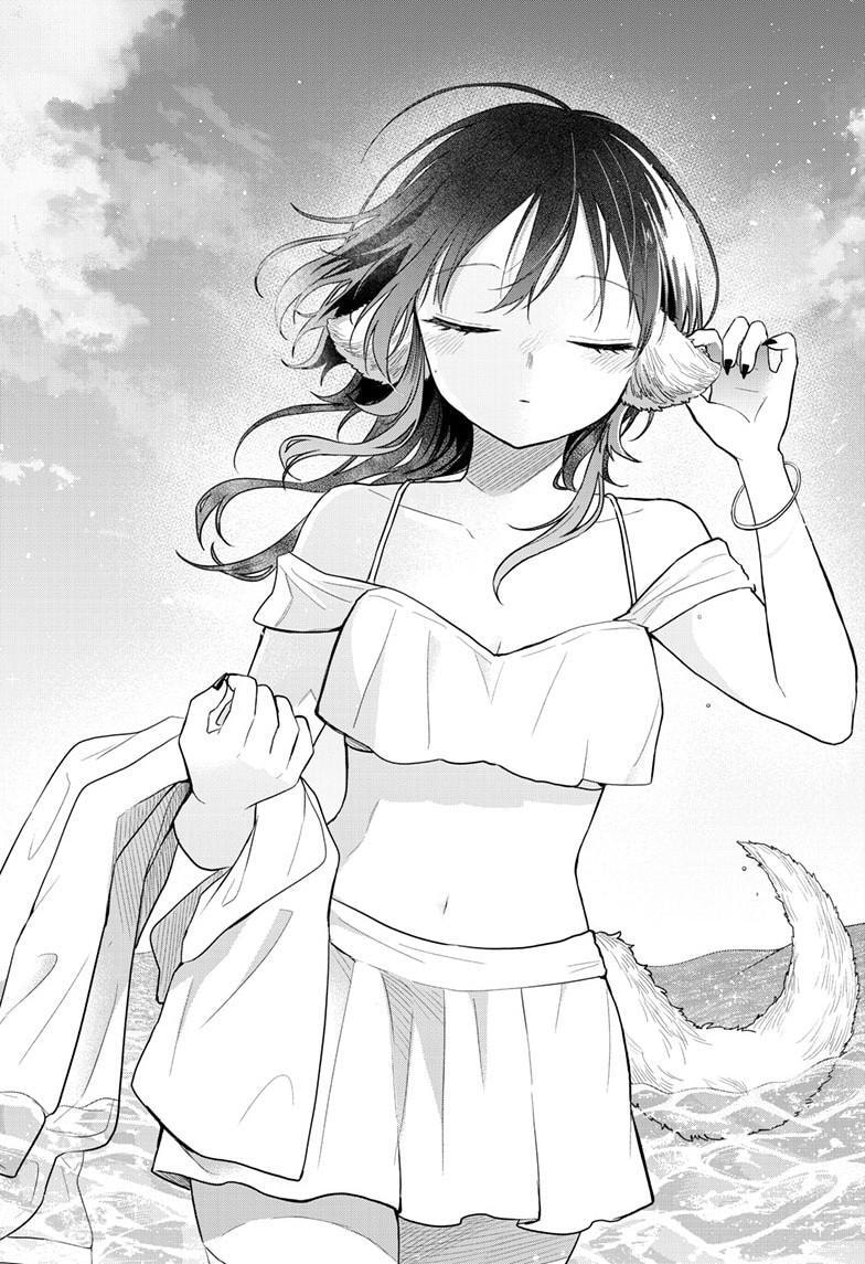 Tsumiki Ogami & the Strange Everyday Life. Chapter 100 page 17 - 