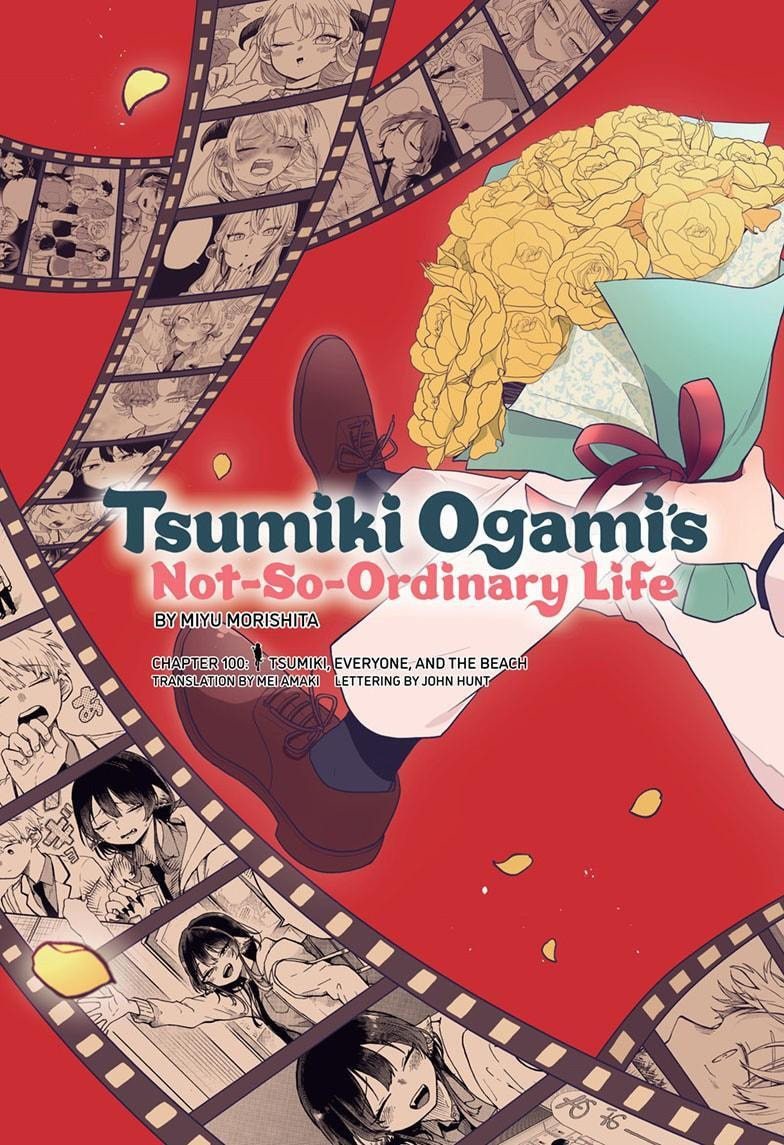 Tsumiki Ogami & the Strange Everyday Life. Chapter 100 page 4 - 