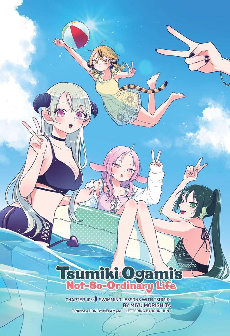 Tsumiki Ogami & the Strange Everyday Life. Chapter 103 page 4 - 