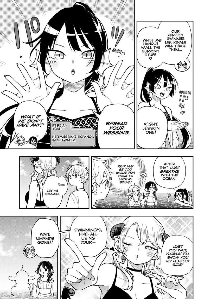 Tsumiki Ogami & the Strange Everyday Life. Chapter 103 page 10 - 