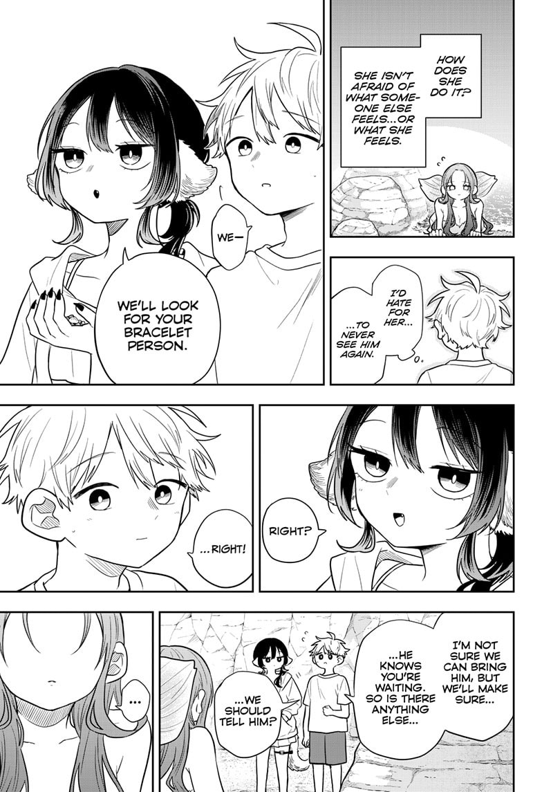 Tsumiki Ogami & the Strange Everyday Life. Chapter 105 page 6 - 