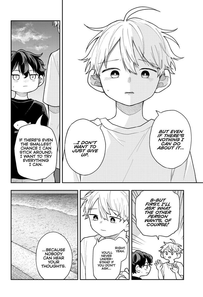 Tsumiki Ogami & the Strange Everyday Life. Chapter 106 page 11 - 