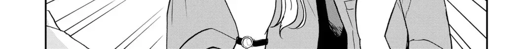 Tsumiki Ogami & the Strange Everyday Life. Chapter 2.2 page 12 - 