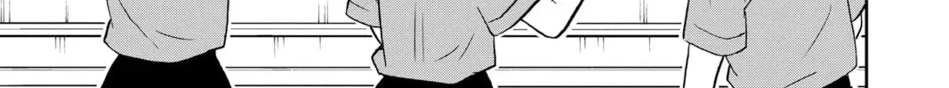 Tsumiki Ogami & the Strange Everyday Life. Chapter 2.2 page 14 - 