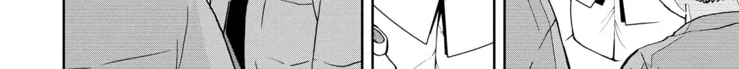 Tsumiki Ogami & the Strange Everyday Life. Chapter 2.2 page 16 - 