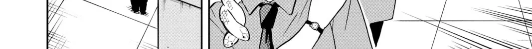 Tsumiki Ogami & the Strange Everyday Life. Chapter 2.2 page 20 - 
