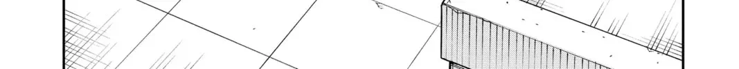 Tsumiki Ogami & the Strange Everyday Life. Chapter 2.2 page 24 - 