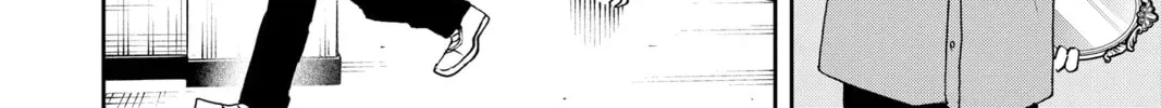 Tsumiki Ogami & the Strange Everyday Life. Chapter 2.2 page 36 - 