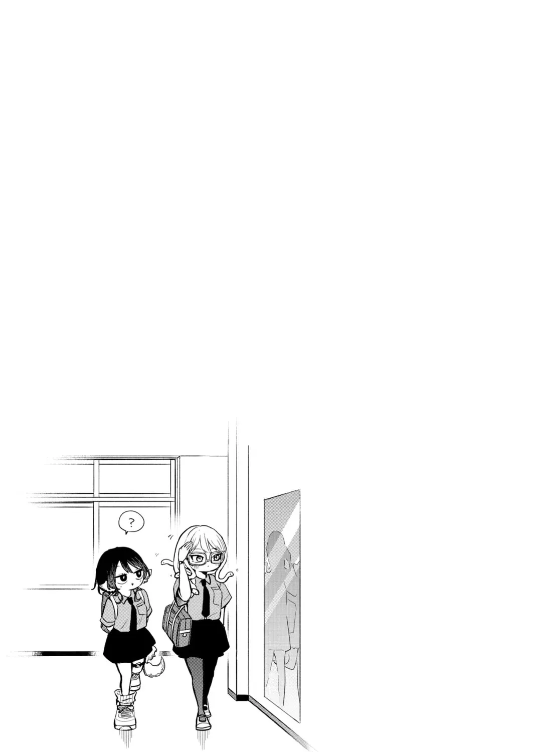 Tsumiki Ogami & the Strange Everyday Life. Chapter 2.2 page 37 - 