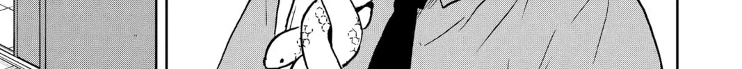 Tsumiki Ogami & the Strange Everyday Life. Chapter 2.2 page 6 - 