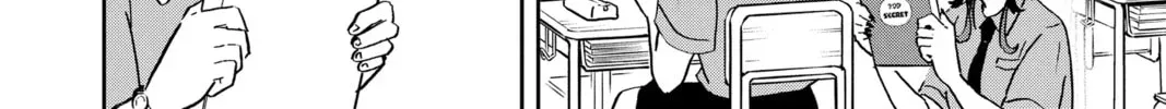 Tsumiki Ogami & the Strange Everyday Life. Chapter 2.2 page 8 - 