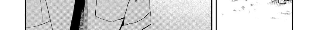 Tsumiki Ogami & the Strange Everyday Life. Chapter 2.3 page 14 - 