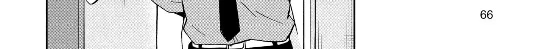 Tsumiki Ogami & the Strange Everyday Life. Chapter 2.3 page 16 - 