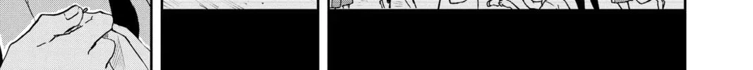 Tsumiki Ogami & the Strange Everyday Life. Chapter 2.3 page 22 - 