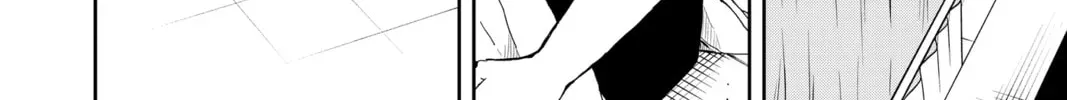 Tsumiki Ogami & the Strange Everyday Life. Chapter 2.3 page 24 - 