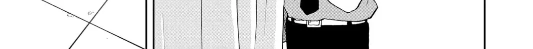 Tsumiki Ogami & the Strange Everyday Life. Chapter 2.3 page 34 - 