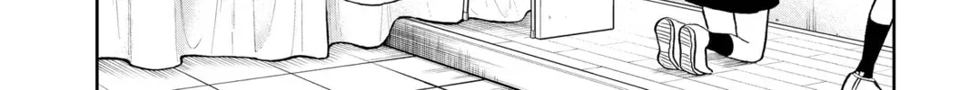 Tsumiki Ogami & the Strange Everyday Life. Chapter 2.3 page 8 - 