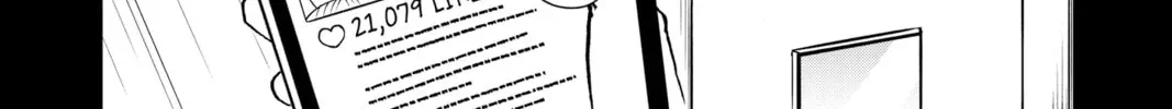 Tsumiki Ogami & the Strange Everyday Life. Chapter 2.4 page 12 - 