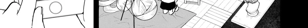 Tsumiki Ogami & the Strange Everyday Life. Chapter 2.4 page 14 - 
