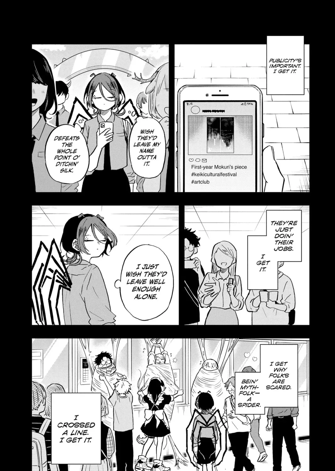 Tsumiki Ogami & the Strange Everyday Life. Chapter 2.4 page 3 - 