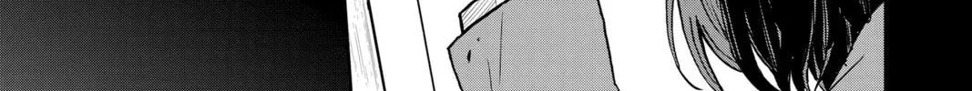 Tsumiki Ogami & the Strange Everyday Life. Chapter 2.4 page 22 - 
