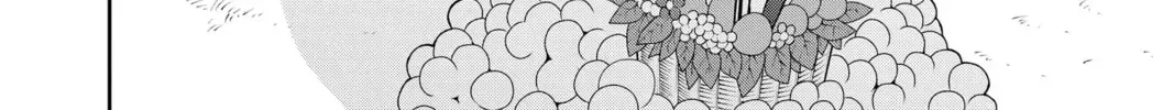 Tsumiki Ogami & the Strange Everyday Life. Chapter 2.4 page 32 - 