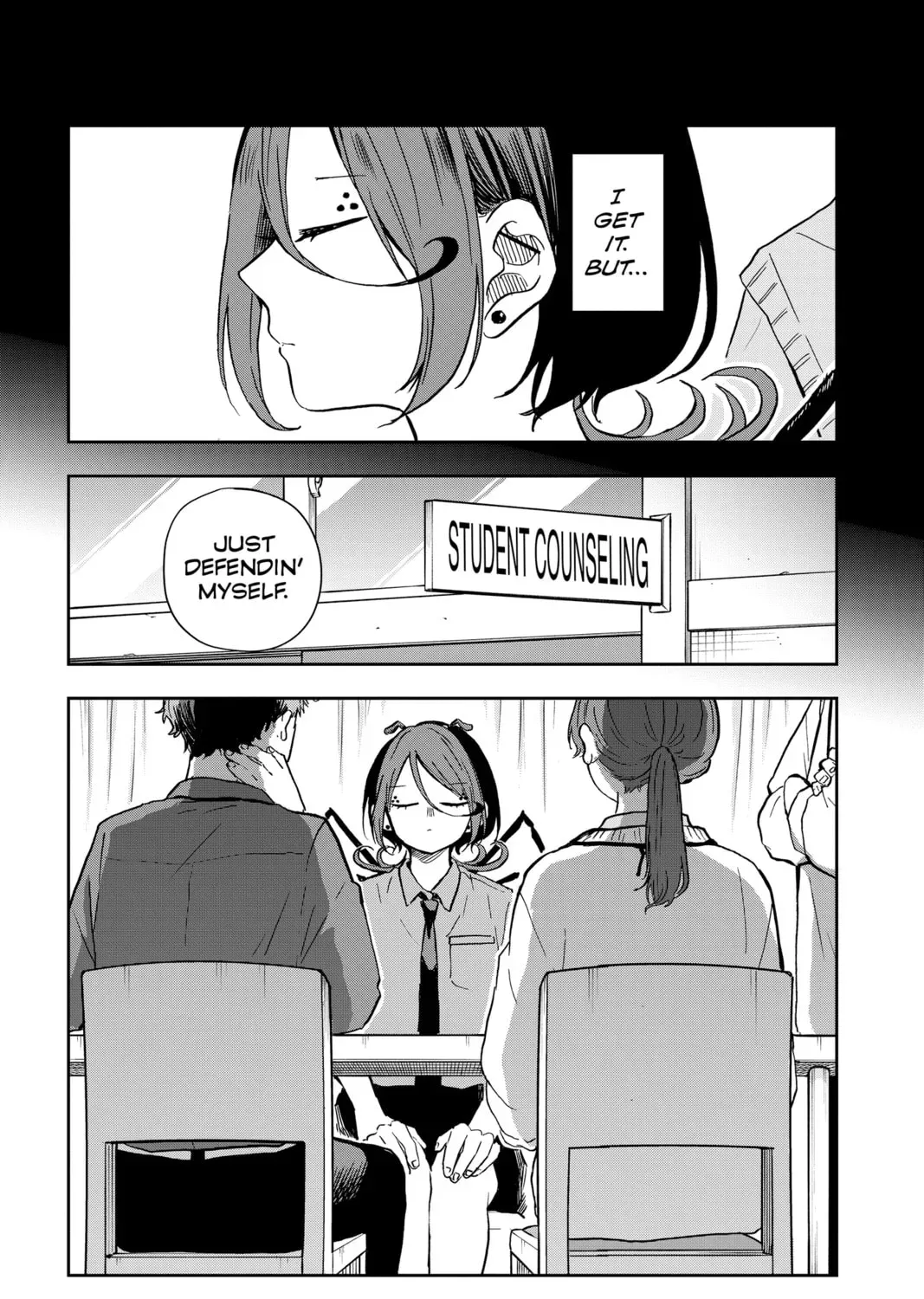 Tsumiki Ogami & the Strange Everyday Life. Chapter 2.4 page 5 - 