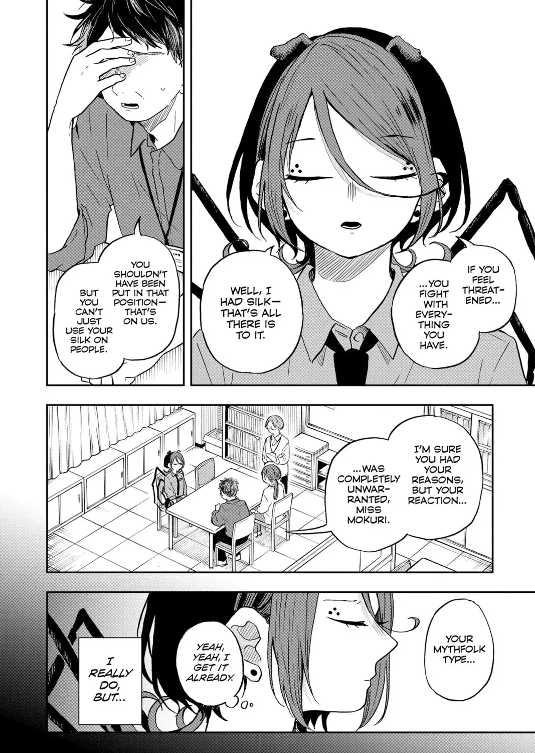 Tsumiki Ogami & the Strange Everyday Life. Chapter 2.4 page 7 - 