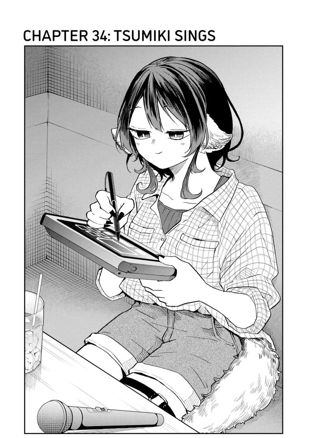 Tsumiki Ogami & the Strange Everyday Life. Chapter 2.5 page 1 - 