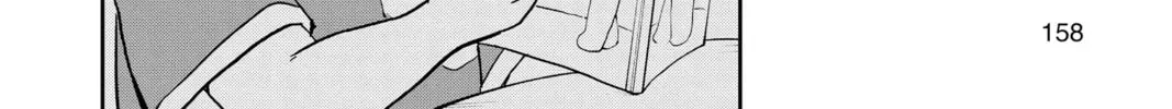 Tsumiki Ogami & the Strange Everyday Life. Chapter 2.5 page 12 - 