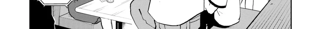 Tsumiki Ogami & the Strange Everyday Life. Chapter 2.5 page 16 - 