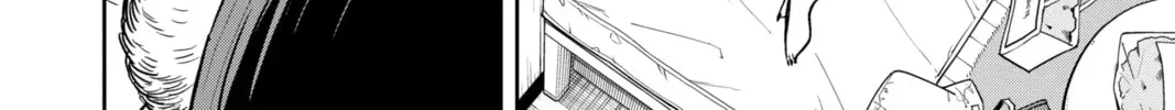 Tsumiki Ogami & the Strange Everyday Life. Chapter 2.5 page 4 - 