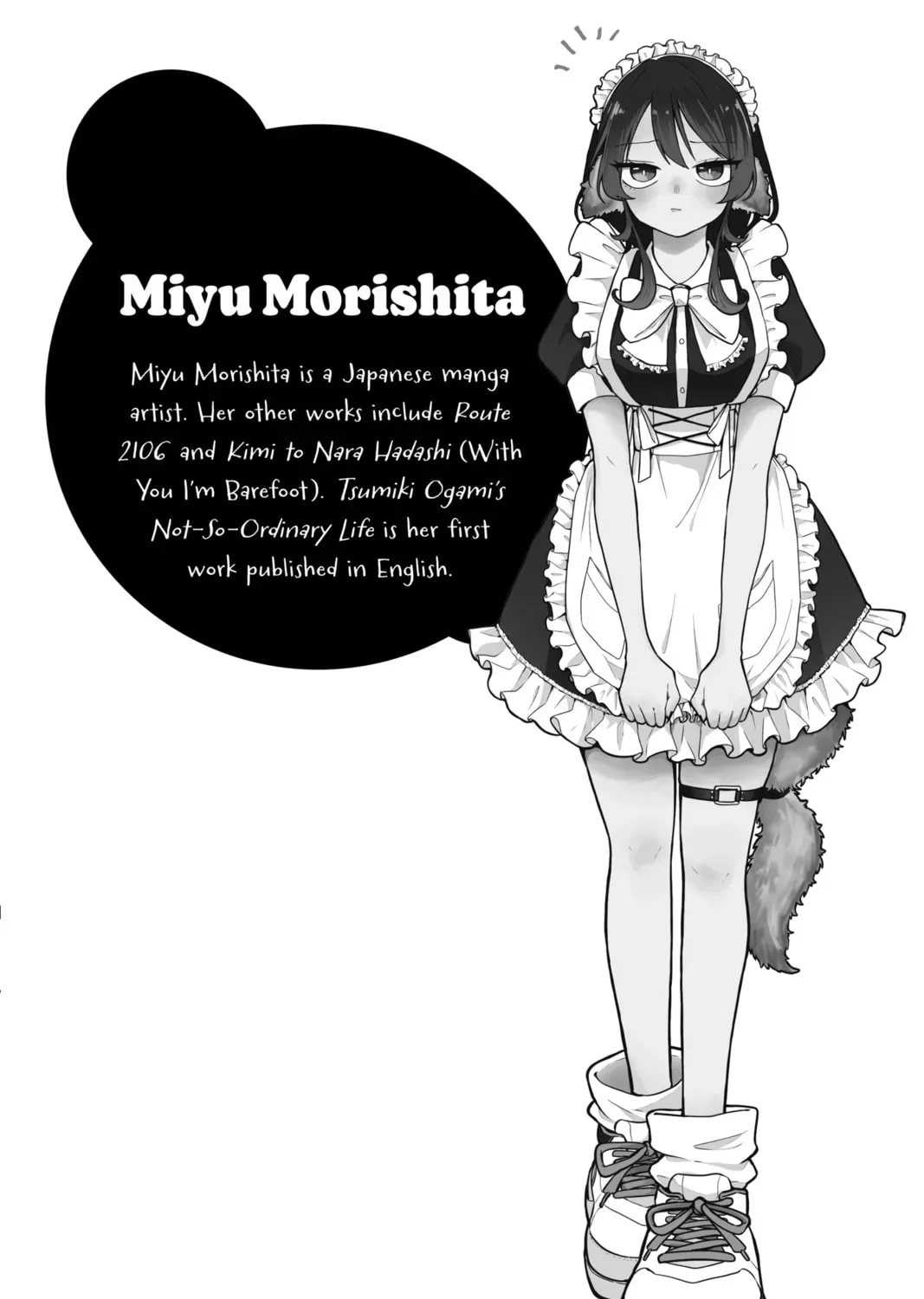 Tsumiki Ogami & the Strange Everyday Life. Chapter 2.5 page 43 - 