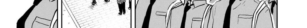 Tsumiki Ogami & the Strange Everyday Life. Chapter 2.6 page 12 - 