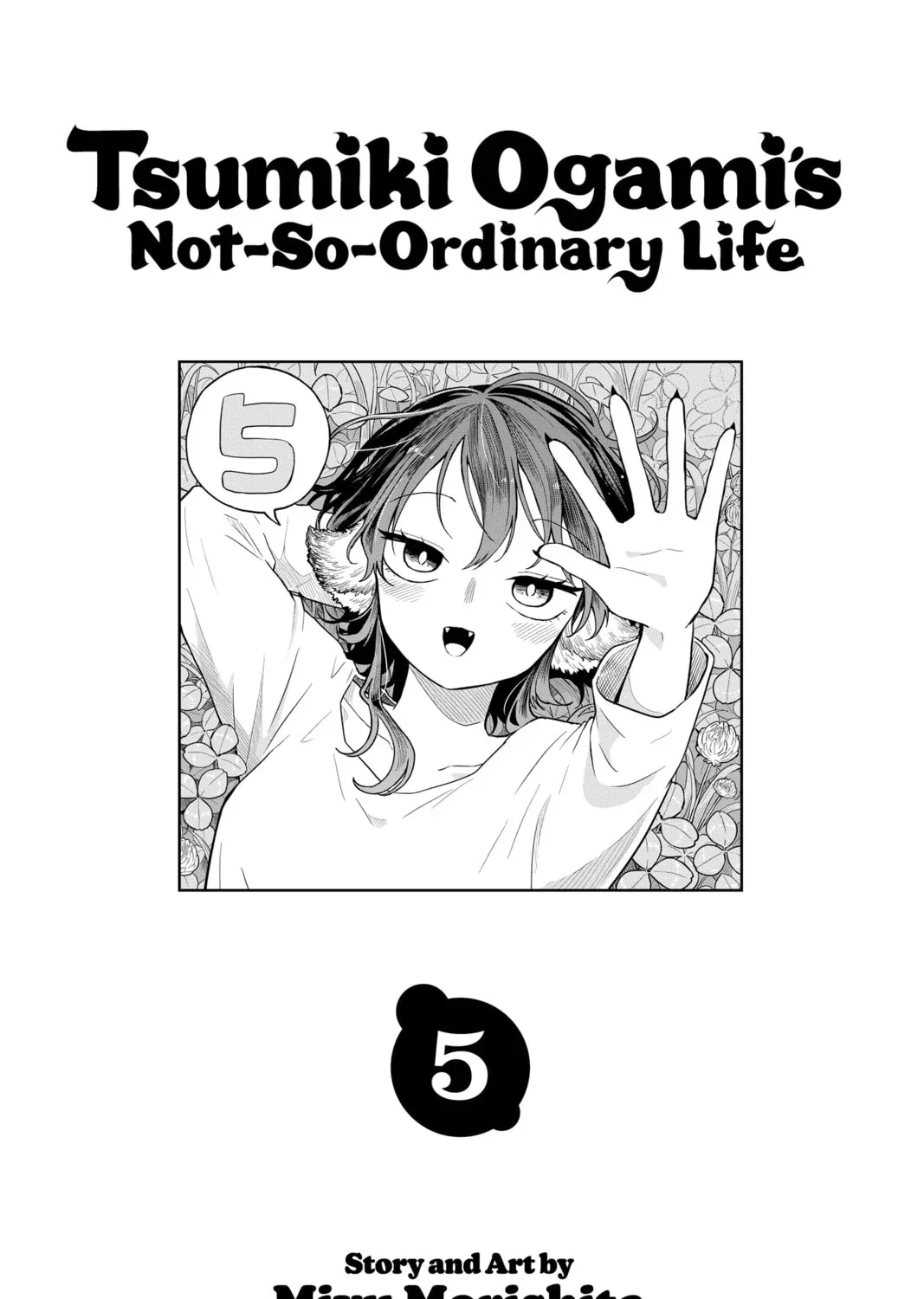 Tsumiki Ogami & the Strange Everyday Life. Chapter 2.6 page 3 - 