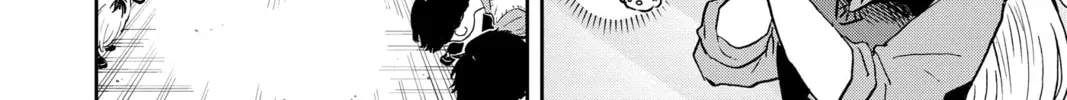 Tsumiki Ogami & the Strange Everyday Life. Chapter 2.6 page 22 - 