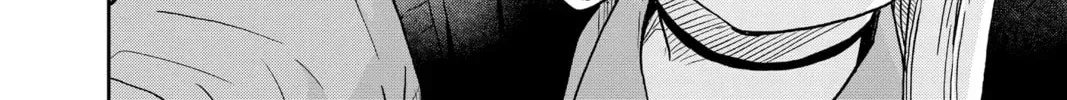 Tsumiki Ogami & the Strange Everyday Life. Chapter 2.6 page 42 - 