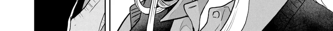 Tsumiki Ogami & the Strange Everyday Life. Chapter 2.7 page 28 - 