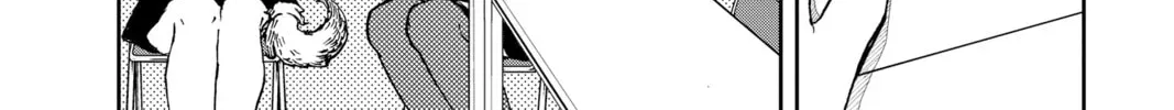 Tsumiki Ogami & the Strange Everyday Life. Chapter 2.8 page 12 - 
