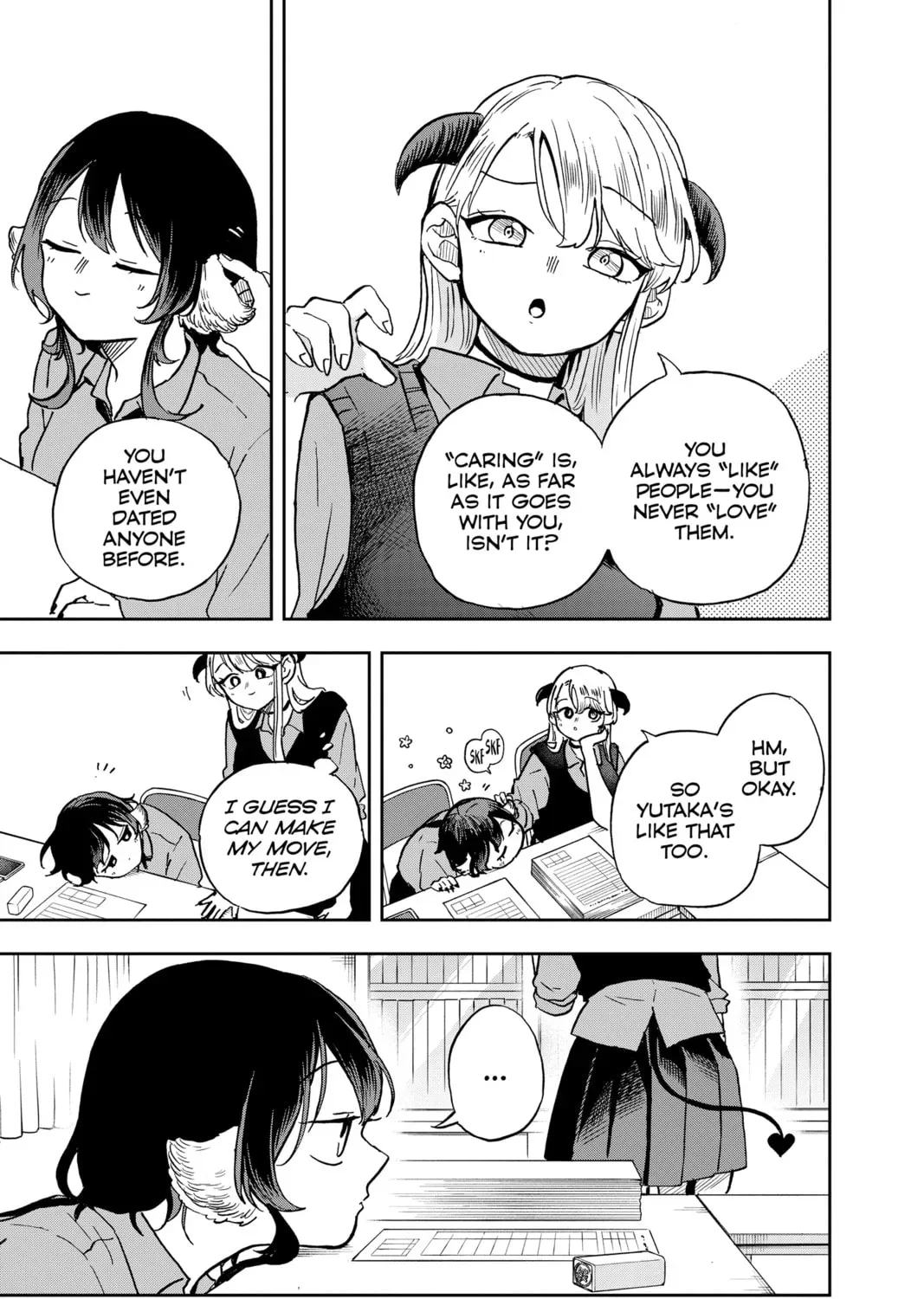 Tsumiki Ogami & the Strange Everyday Life. Chapter 2.8 page 13 - 